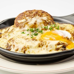 ハンバーグ焼きカレー