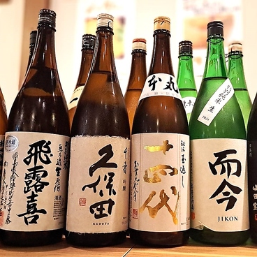 炭火やきとり 鮮魚 千鳥のおすすめ料理1