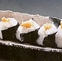 天むす(4個入り)