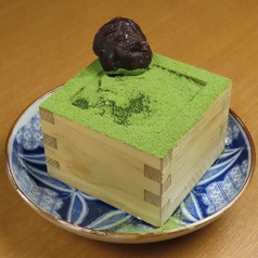 炉端酒場ひろまるの特集写真