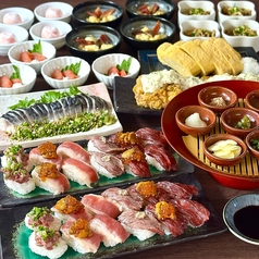 博多もつ鍋 もつ焼 まるも多賀城店のコース写真