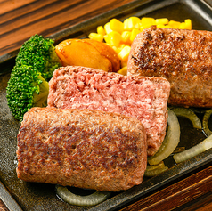 粗挽きハンバーグ (360g)