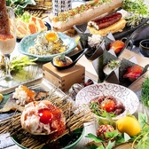 熟練の和食職人が織りなす本格的な海鮮料理の数々。贅沢な和牛いくらの土鍋飯をはじめ、鮮度抜群のお造りやいくら出汁巻きなど肴うたげの自慢の逸品を盛り込んだ宴会コースです。和にこだわり華やかな宴会を実現させた当店が自信を持ってお届けするコースです。