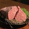 火の国 浜松中田店のおすすめポイント2