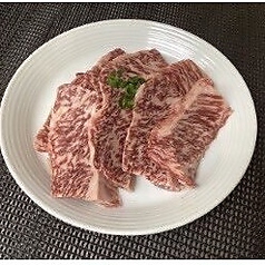 和牛ハラミ