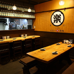 やきとん酒場　楽の特集写真