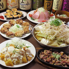 味工房六車のおすすめ料理2