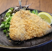 ごちそう こよみのおすすめ料理2