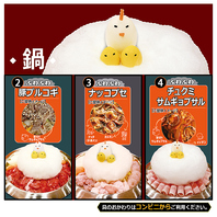 【まもなく釜山駅】ヒヨコ家族がかわいい♪メイン料理☆