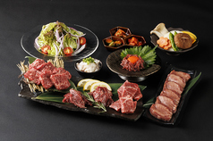 焼肉匠のコース写真