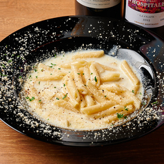 ゴルゴンゾーラソースのペンネ