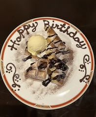 タパスランド ソレイユのおすすめポイント1