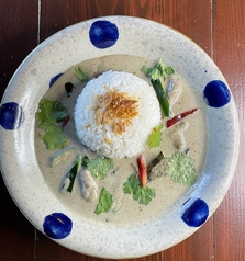 グリーンカレー