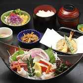 いっちょう 高陽店のおすすめ料理3