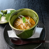 お和食 まるのおすすめ料理2