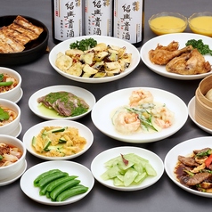 XI’AN シーアン 市ヶ谷店のコース写真