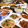 ASIAN KITCHEN アジアンキッチン 平塚のおすすめポイント3