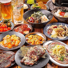 昭和大衆ホルモン 総本店のコース写真