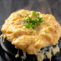 爆たま♪「卵焼き×茶碗蒸し」のハイブリット料理♪