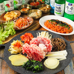 マシGO 新大久保店の写真