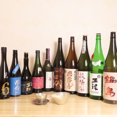 全国各地の日本酒！
