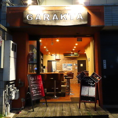 GARAKTA CAFE&BAR(ガラクタ　カフェ＆バー)の特集写真
