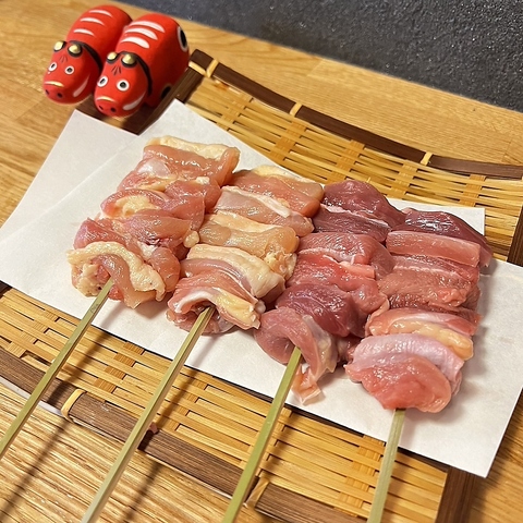 呑み処くし輝