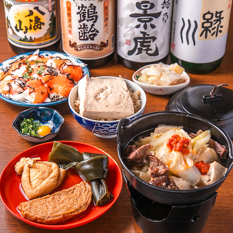 自慢のおでんとお多幸名物のとう飯をご堪能。女子会や会社宴会など様々なシーンで◎