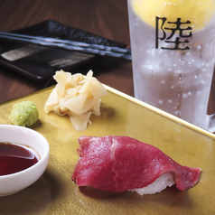 牛兵衛 四条大宮店のコース写真