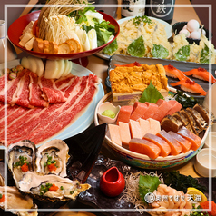 奥州ろばた天海 一番町店のコース写真