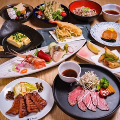 牛たん炭焼 利久 中央通り店のコース写真