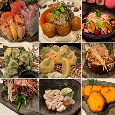 心晴家のコース写真