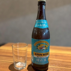 キリン晴れ風　中瓶