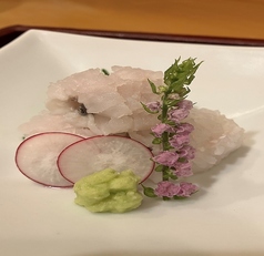 お造り