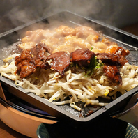【肉汁を余さず活かす技】