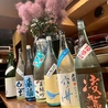 巌窟屋のおすすめポイント3