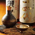 獺祭をはじめ、こだわりの日本酒をご用意してお待ちしております。
