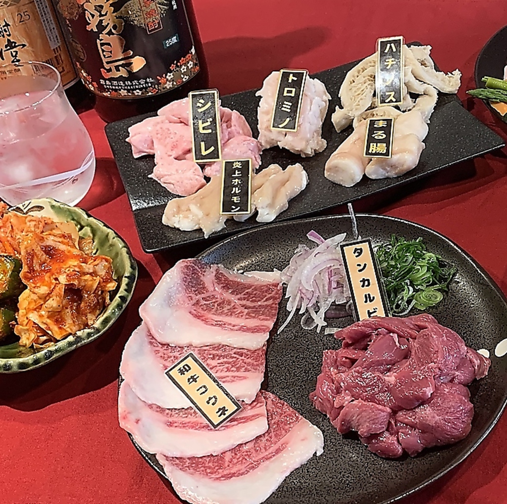 焼肉 闇市ジョニー 流川店の写真ギャラリー