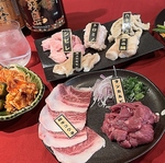 焼肉 闇市ジョニー 流川店