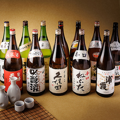 名物屋 新橋店のおすすめ料理3