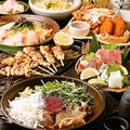 くいもの屋 わん 橿原神宮前店のおすすめ料理1