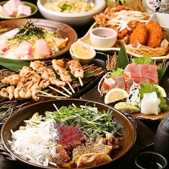 くいもの屋 わん 橿原神宮前店のおすすめ料理1