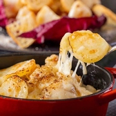 ル ボナール 名鉄トヨタホテルのおすすめ料理3