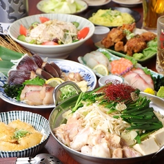 個室居酒屋 た藁や 守山店のコース写真