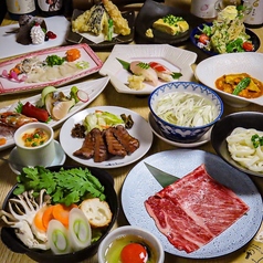 牛たん炭焼 利久 中央通り店のコース写真