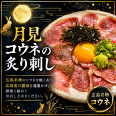 Y's Dining 一博のスタッフ2