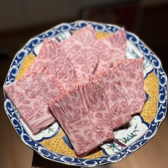 特上カルビ