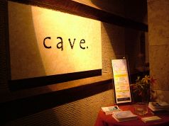 wine&dining cave. カーブの写真