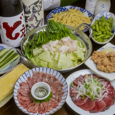 居酒屋 ひでぼうの特集写真