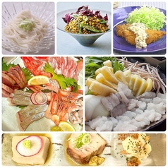 うまいもん酒房 和来のコース写真